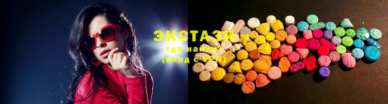 OMG как зайти  Зубцов  darknet наркотические препараты  где продают   Ecstasy Дубай 